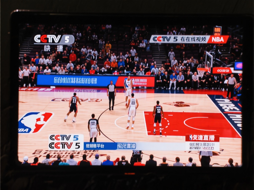 通过CCTV5在线播放NBA比赛不仅快捷