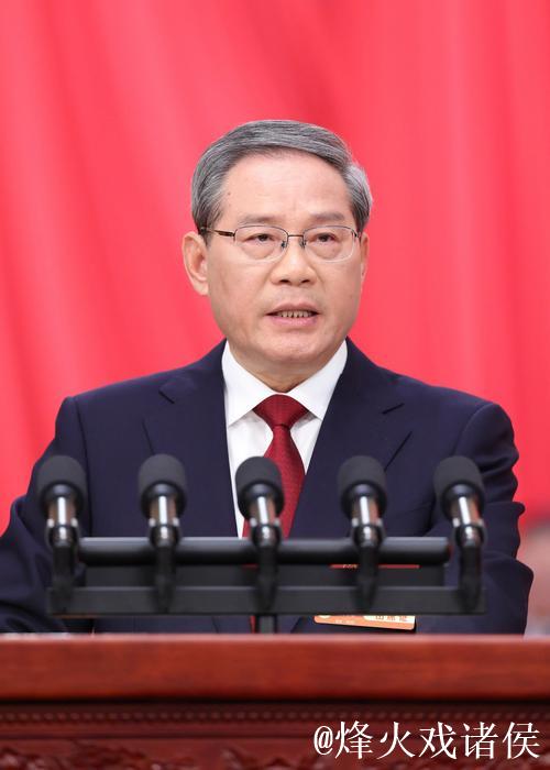 李强主持召开国务院常务会议 研究稳就业稳经济推动高质量发展的若干举措 听取“3·15”晚会曝光问...