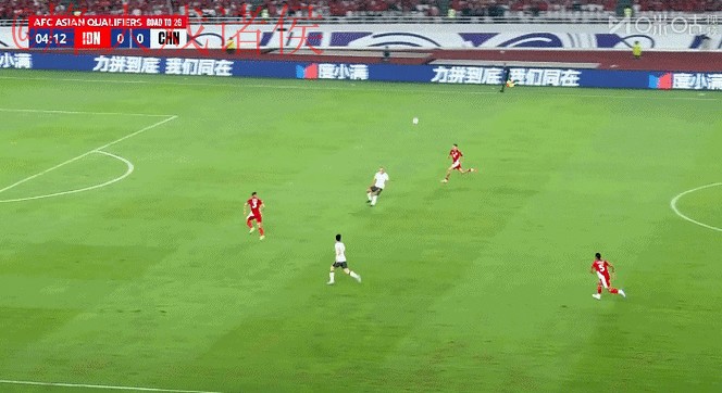 世界杯外围赛实时热门动态分析 世界杯外围赛实时热门动态分析